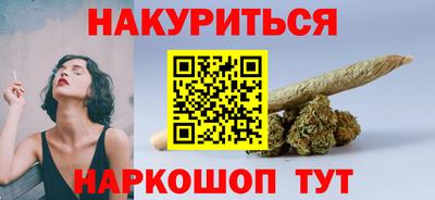 первитин Волгодонск