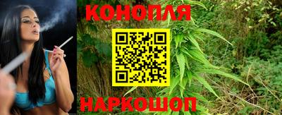 соль курить ск Волжский