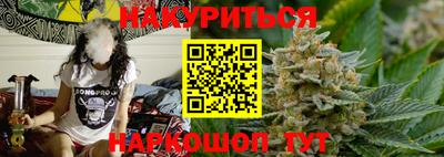 соль курить ск Волжский