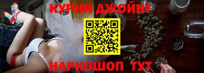 тгк Волжск