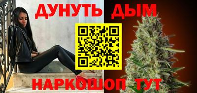 тгк Волжск