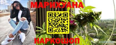 первитин Волгодонск