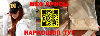 соль курить ск Волжский